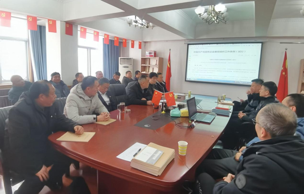 中国·KY开元(集团)股份有限公司-官方网站