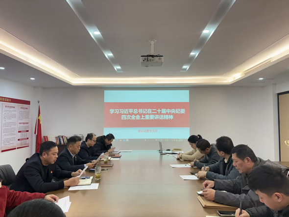 中国·KY开元(集团)股份有限公司-官方网站