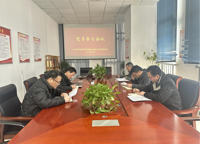 中国·KY开元(集团)股份有限公司-官方网站