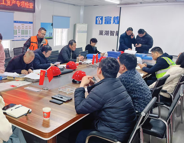 中国·KY开元(集团)股份有限公司-官方网站