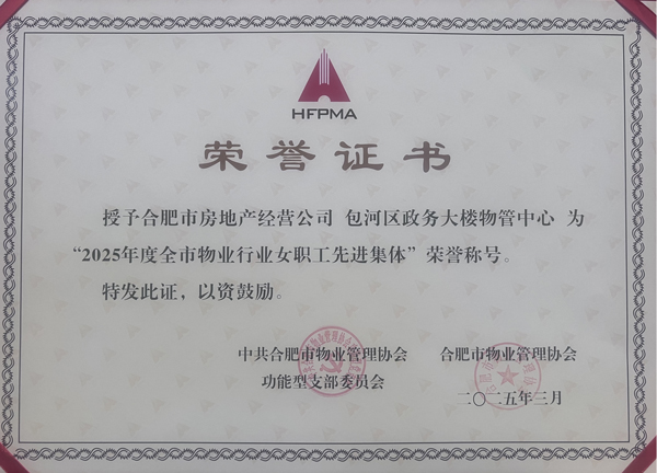 中国·KY开元(集团)股份有限公司-官方网站