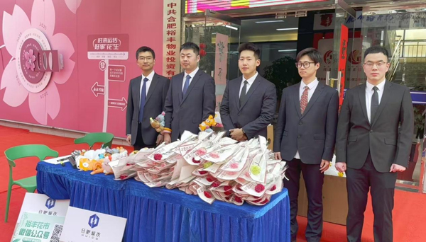 中国·KY开元(集团)股份有限公司-官方网站