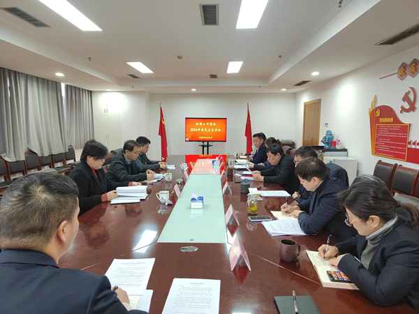 中国·KY开元(集团)股份有限公司-官方网站