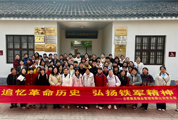 中国·KY开元(集团)股份有限公司-官方网站