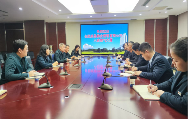 中国·KY开元(集团)股份有限公司-官方网站