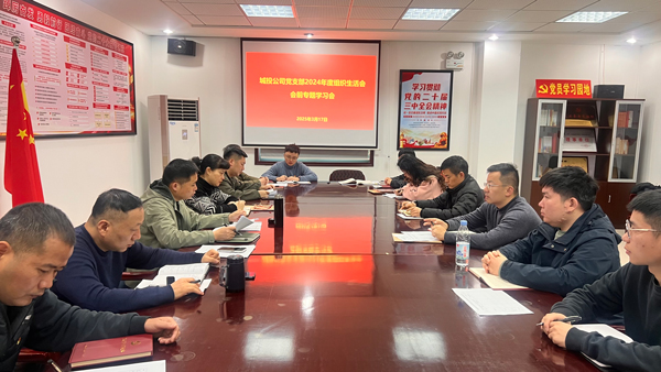 中国·KY开元(集团)股份有限公司-官方网站