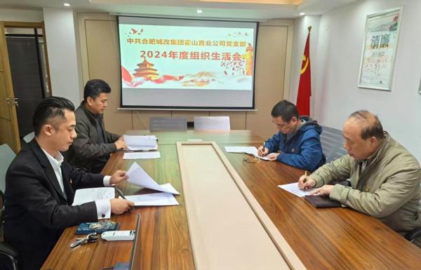 中国·KY开元(集团)股份有限公司-官方网站