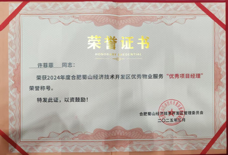 中国·KY开元(集团)股份有限公司-官方网站