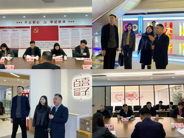 中国·KY开元(集团)股份有限公司-官方网站