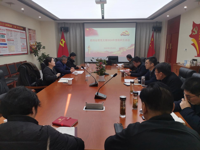 中国·KY开元(集团)股份有限公司-官方网站