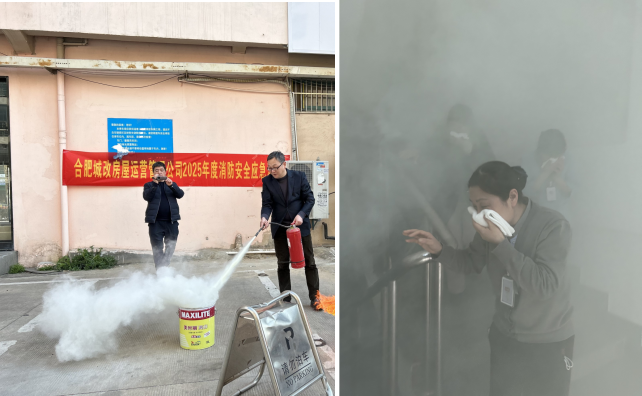 中国·KY开元(集团)股份有限公司-官方网站