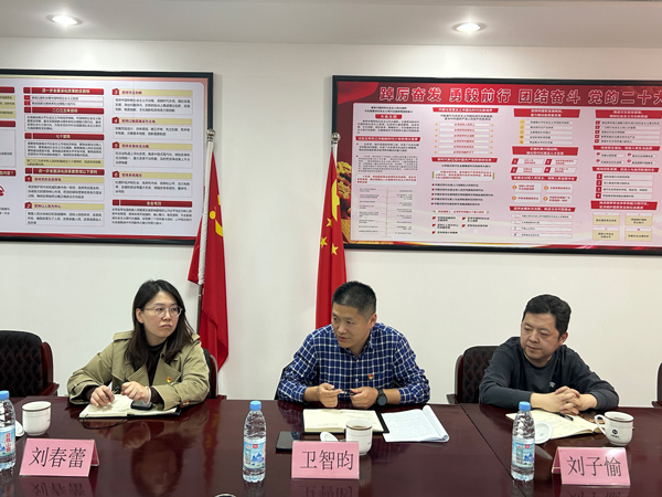 中国·KY开元(集团)股份有限公司-官方网站