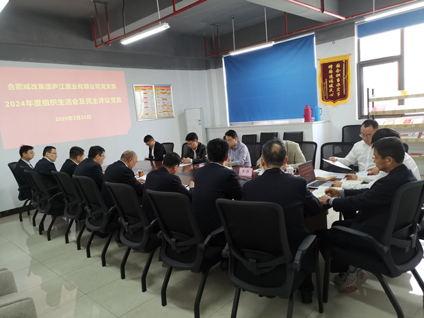 中国·KY开元(集团)股份有限公司-官方网站