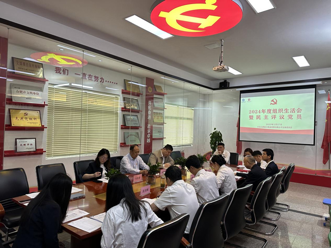 中国·KY开元(集团)股份有限公司-官方网站