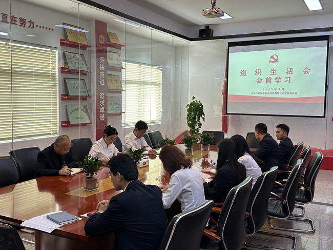 中国·KY开元(集团)股份有限公司-官方网站