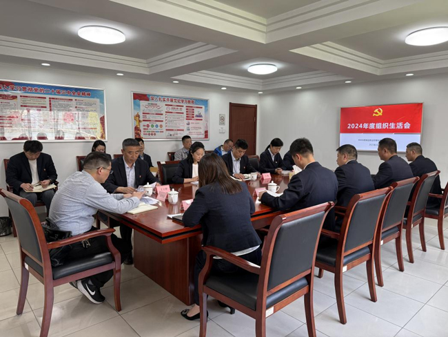 中国·KY开元(集团)股份有限公司-官方网站