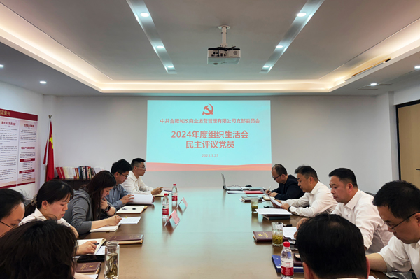 中国·KY开元(集团)股份有限公司-官方网站