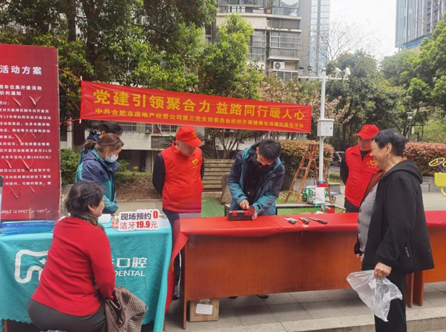 中国·KY开元(集团)股份有限公司-官方网站