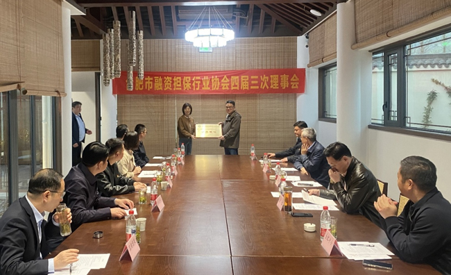 中国·KY开元(集团)股份有限公司-官方网站