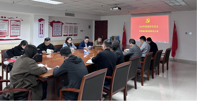 中国·KY开元(集团)股份有限公司-官方网站