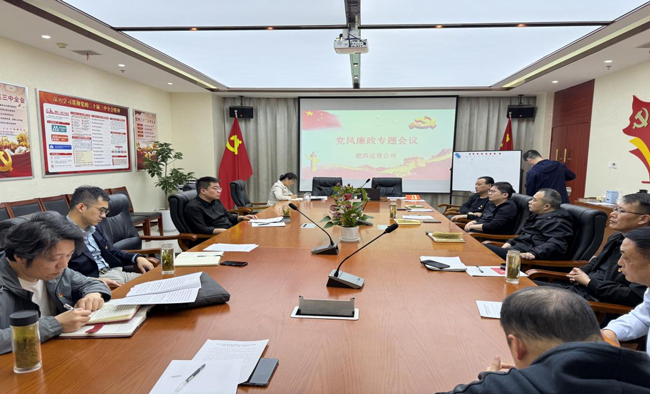 中国·KY开元(集团)股份有限公司-官方网站