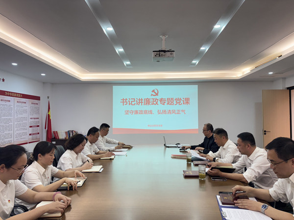 中国·KY开元(集团)股份有限公司-官方网站