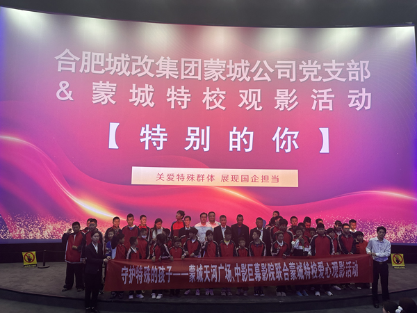 中国·KY开元(集团)股份有限公司-官方网站