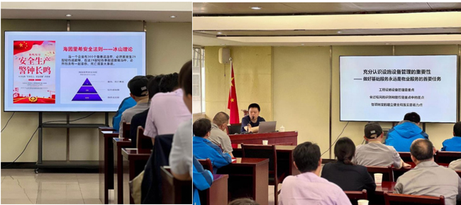 中国·KY开元(集团)股份有限公司-官方网站