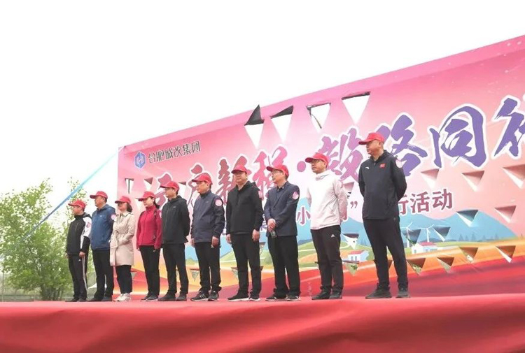 中国·KY开元(集团)股份有限公司-官方网站