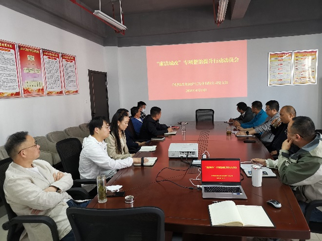 中国·KY开元(集团)股份有限公司-官方网站