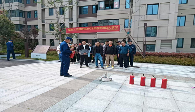 中国·KY开元(集团)股份有限公司-官方网站