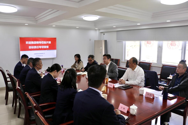 中国·KY开元(集团)股份有限公司-官方网站