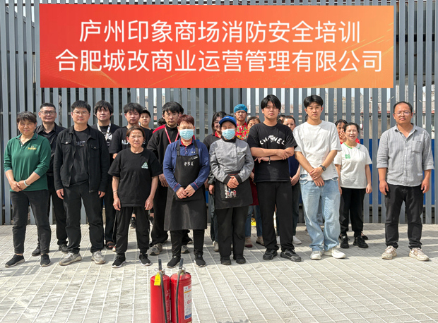 中国·KY开元(集团)股份有限公司-官方网站