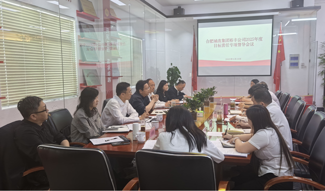 中国·KY开元(集团)股份有限公司-官方网站