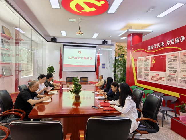 中国·KY开元(集团)股份有限公司-官方网站