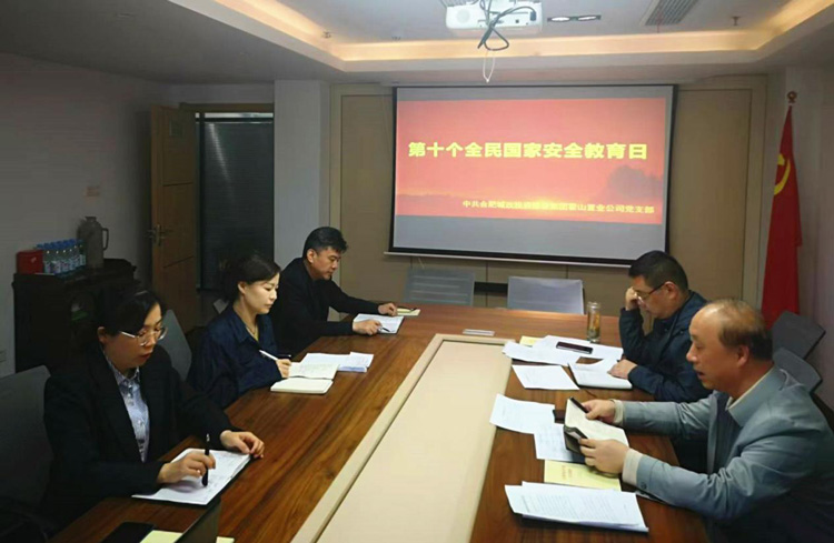 中国·KY开元(集团)股份有限公司-官方网站