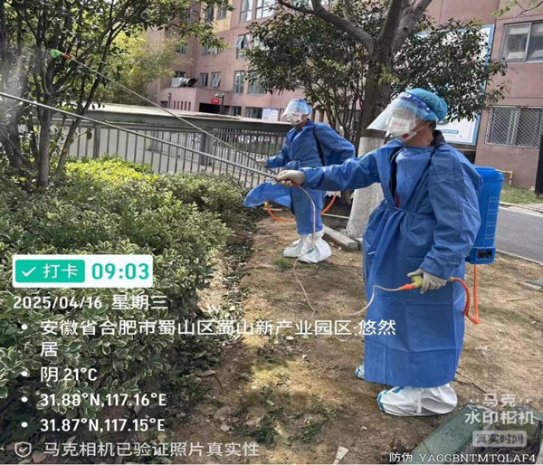 中国·KY开元(集团)股份有限公司-官方网站