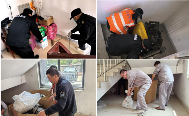 中国·KY开元(集团)股份有限公司-官方网站