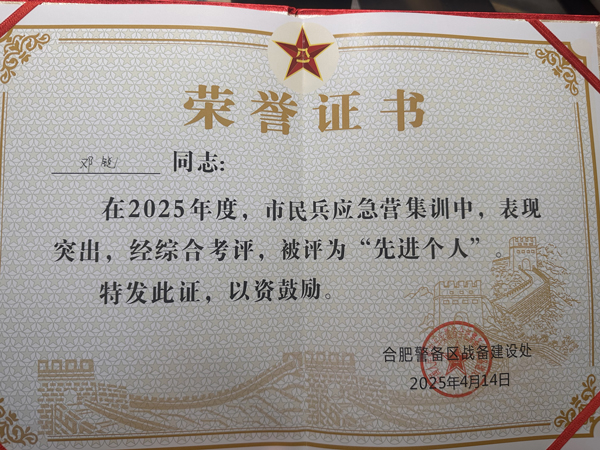 中国·KY开元(集团)股份有限公司-官方网站