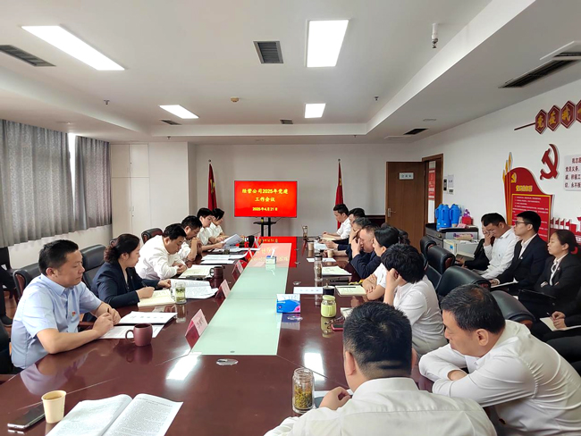 中国·KY开元(集团)股份有限公司-官方网站