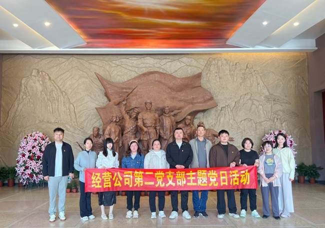 中国·KY开元(集团)股份有限公司-官方网站