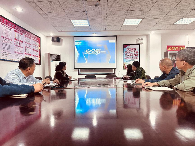 中国·KY开元(集团)股份有限公司-官方网站