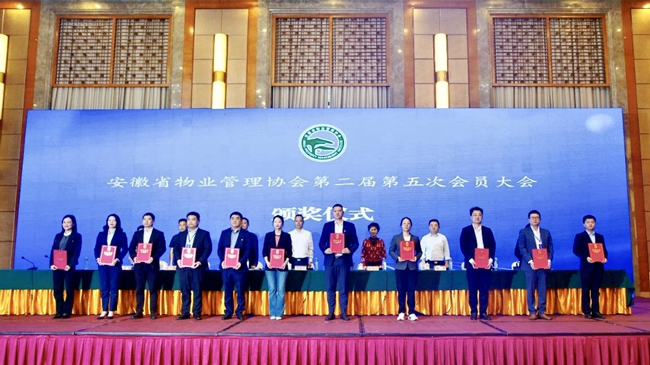 中国·KY开元(集团)股份有限公司-官方网站