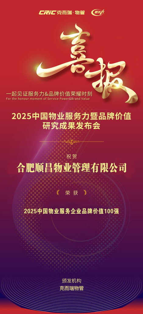 中国·KY开元(集团)股份有限公司-官方网站