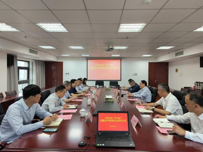 中国·KY开元(集团)股份有限公司-官方网站