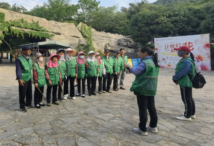 中国·KY开元(集团)股份有限公司-官方网站