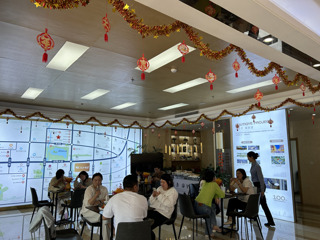 中国·KY开元(集团)股份有限公司-官方网站