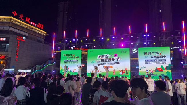 中国·KY开元(集团)股份有限公司-官方网站