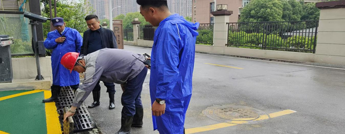 中国·KY开元(集团)股份有限公司-官方网站