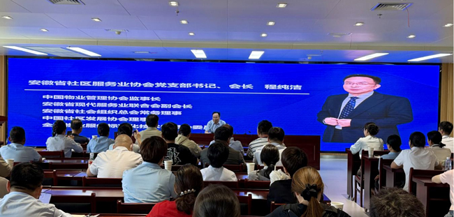 中国·KY开元(集团)股份有限公司-官方网站